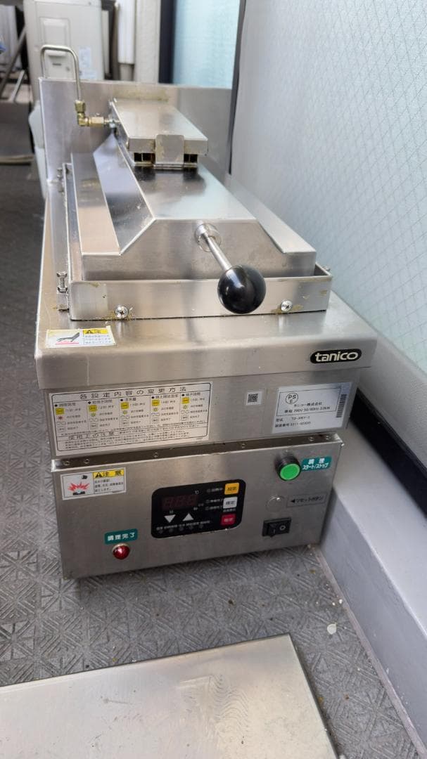 タニコー 自動電気餃子焼き機 TZ-30EF-3 22年製 200V 24個焼き