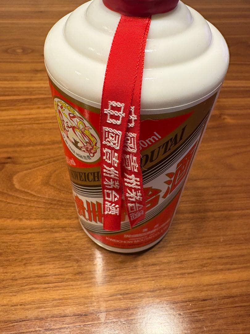 Kweichow Moutai 500ml 2021年製