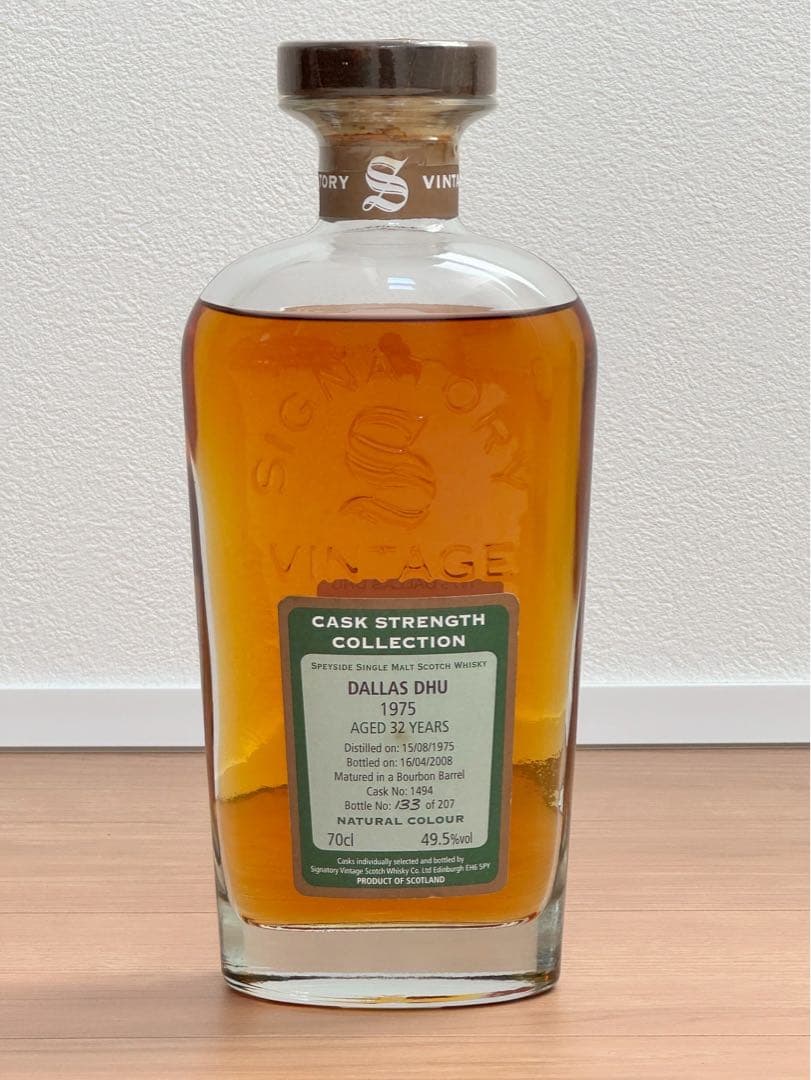 【希少ウィスキー】　シグナトリー・ヴィンテージ 「ダラスデュー 1975」