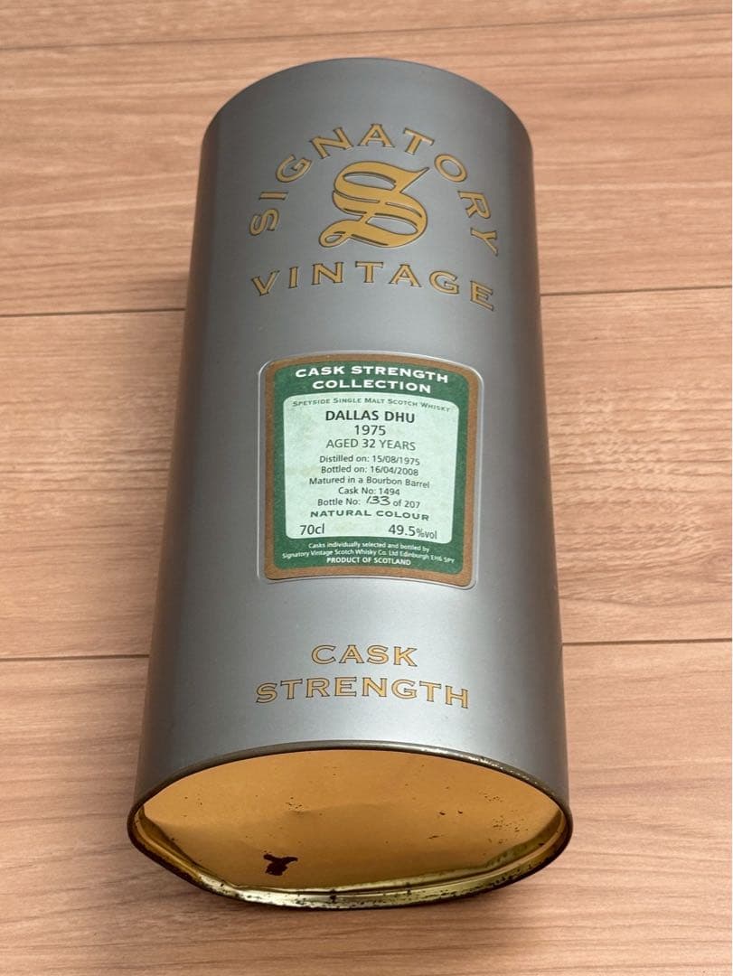 【希少ウィスキー】　シグナトリー・ヴィンテージ 「ダラスデュー 1975」