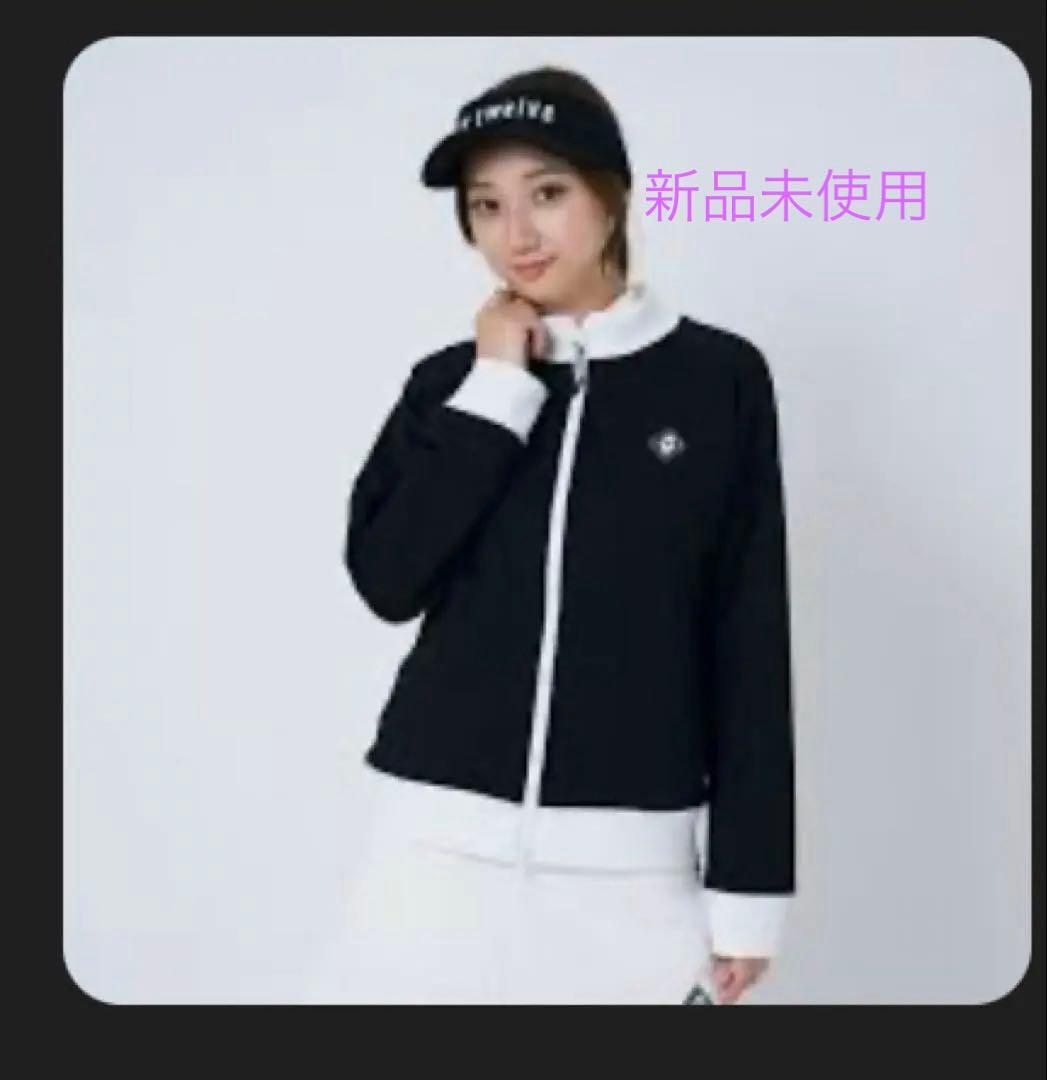 V12 LEONとのコラボジャージ　レディース　サイズ2 定価29700