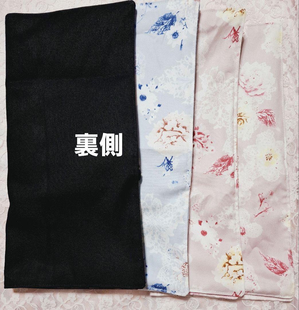 じゅんじゅん様♥️オーダーページ⑫　レースマルチカバー