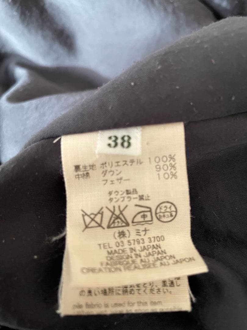 minä perhonen litダウンコート