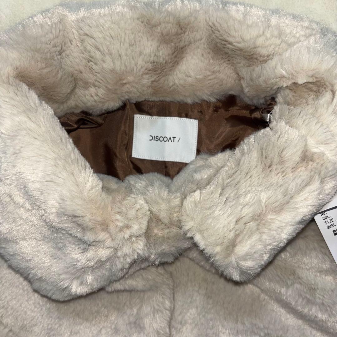 miiさん専用！取り置き中 Discoat ファージャケット