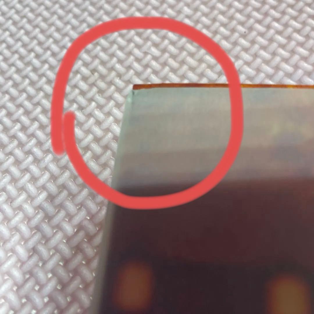 天海祐希　光源氏　サイン入り写真集