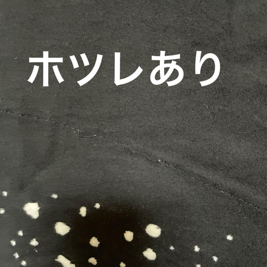 00s CIVARIZE アシンメトリー タンクトップ ダメージレイヤード