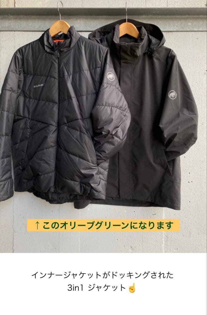 【美品】MAMMUT （マムート）Hooded Jacket