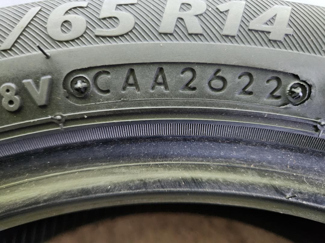 送料込☆2022年製 ブリヂストンタイヤ 155/65R14☆4本セット