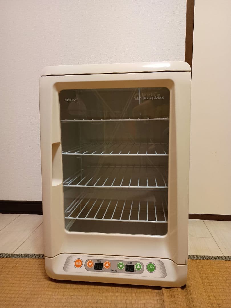 ジャパン　ホームベーキングスクール　発酵器　SK-30