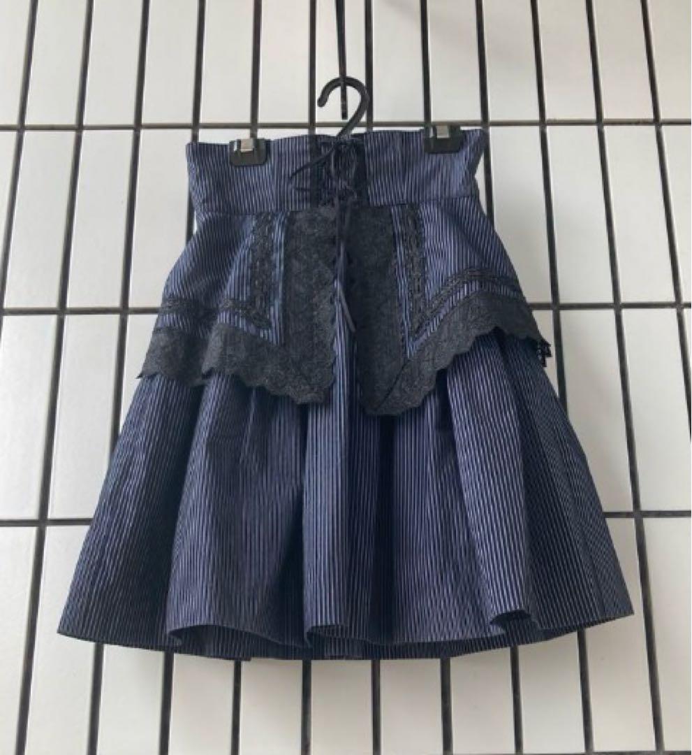 ブラックピースナウ　編み上げ、レースアップ　スカート