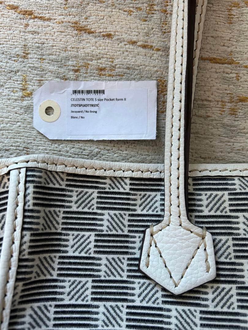 モローパリ セレスタン トート スモール　ホワイト