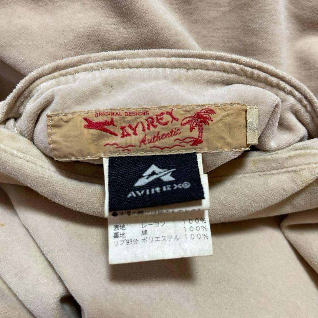 AVIREX 別珍スカジャン L 赤 刺繍 舞妓 虎 和柄 ヴィンテージ