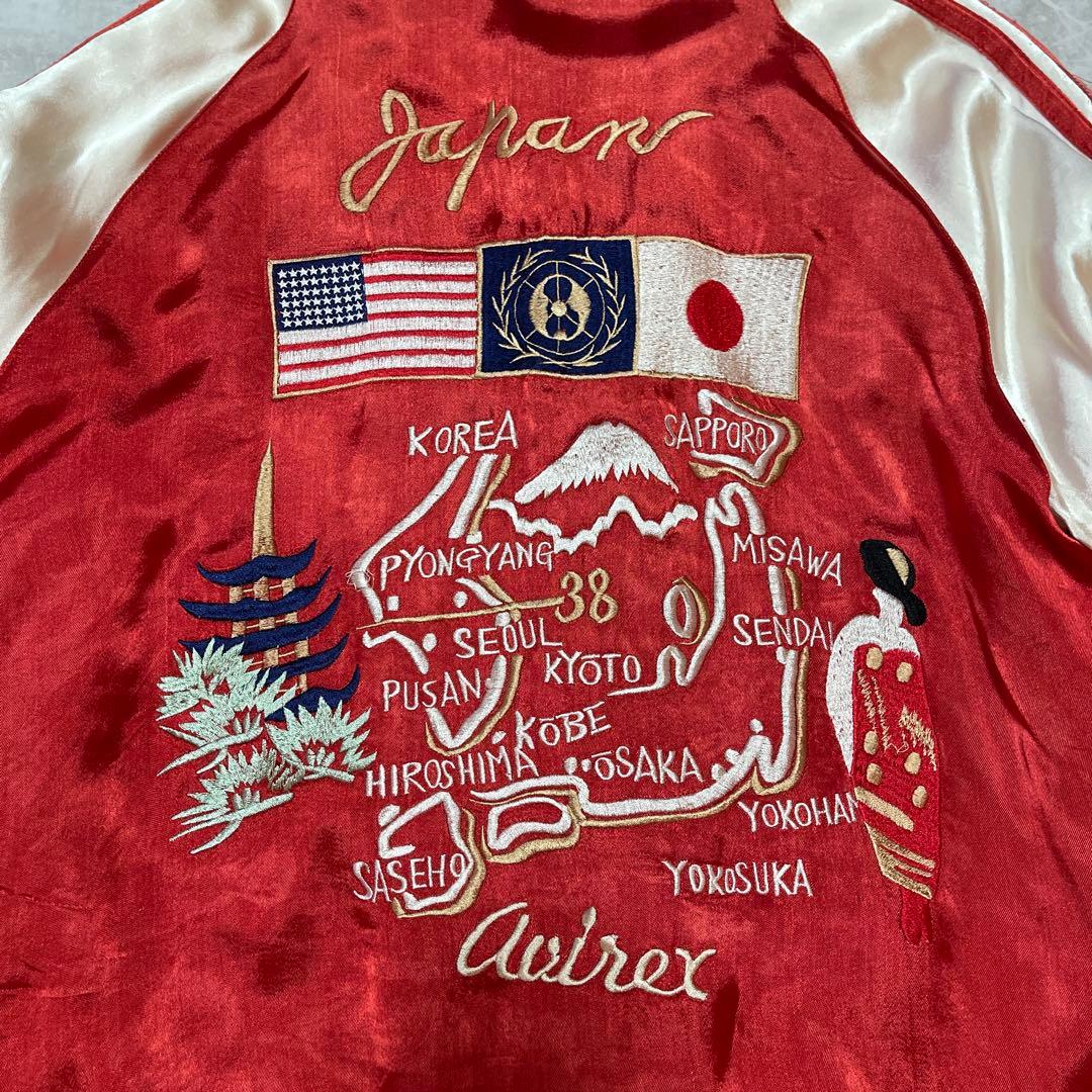 AVIREX 別珍スカジャン L 赤 刺繍 舞妓 虎 和柄 ヴィンテージ