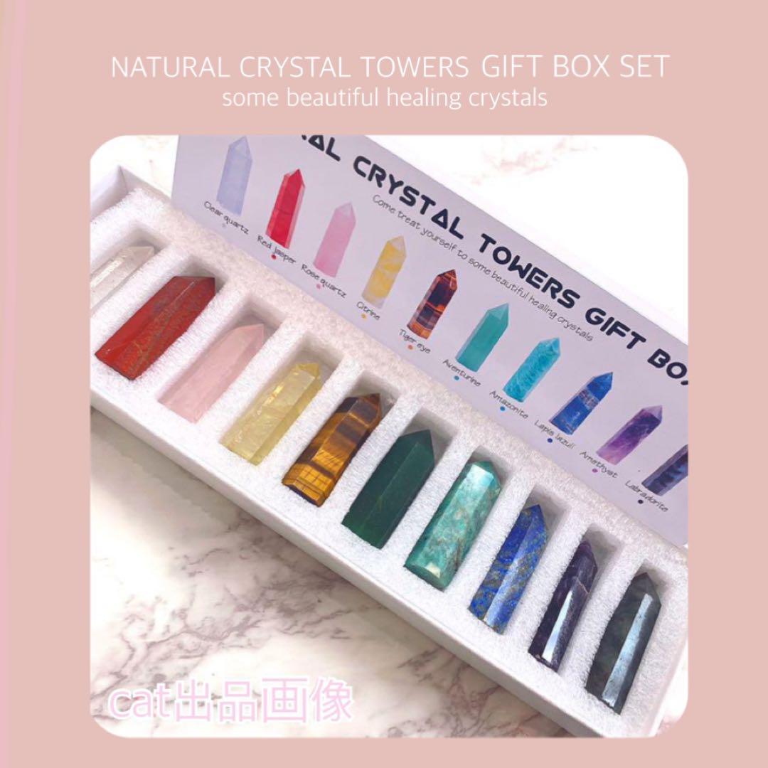 天然石 六角柱 ナチュラルクリスタルタワーギフトBOX パワーストーン