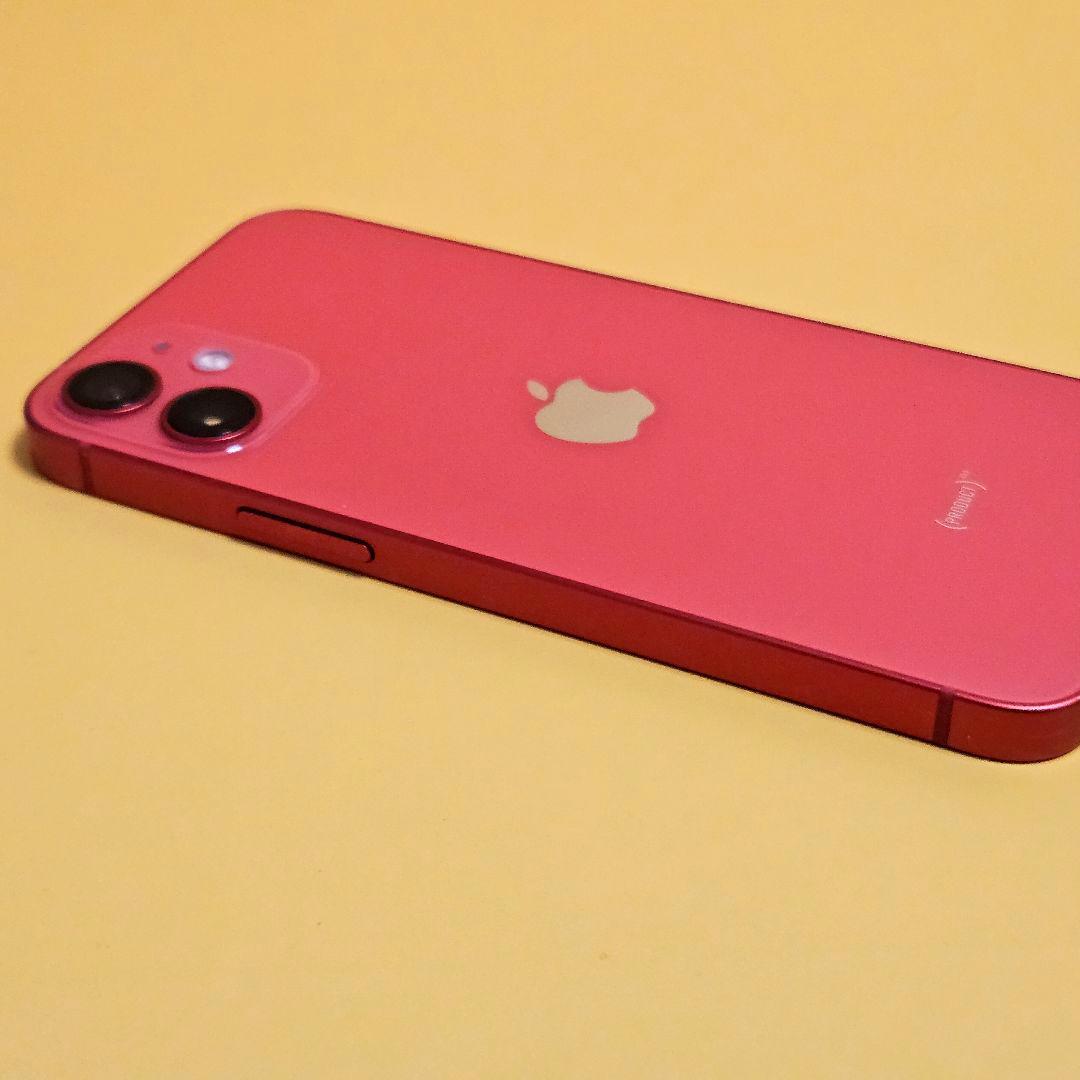 iPhone 12 mini 64GB｜24時間以内発送!#435