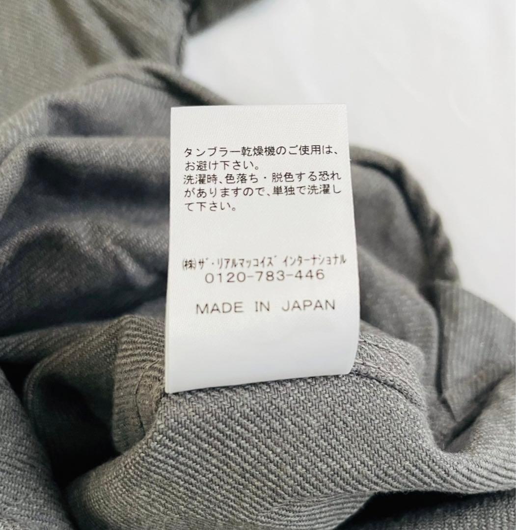 REAL MCCOYS リアルマッコイズ ベースボールシャツ 半袖シャツ