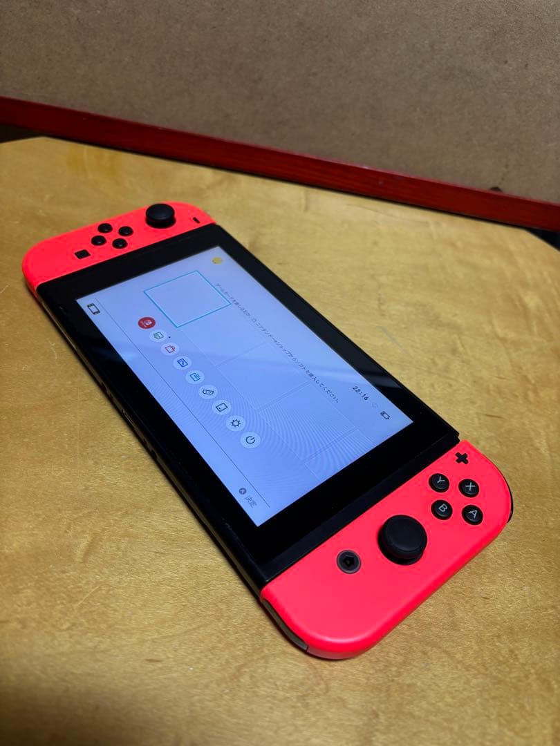 任天堂　ニンテンドー　Nintendo　Switch