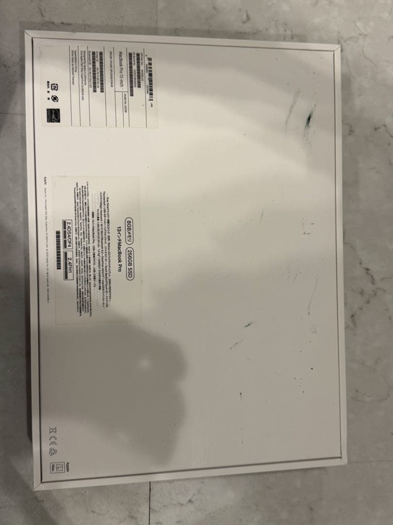 R*o様 極美品　Apple MacBook Pro M1 2020 本体