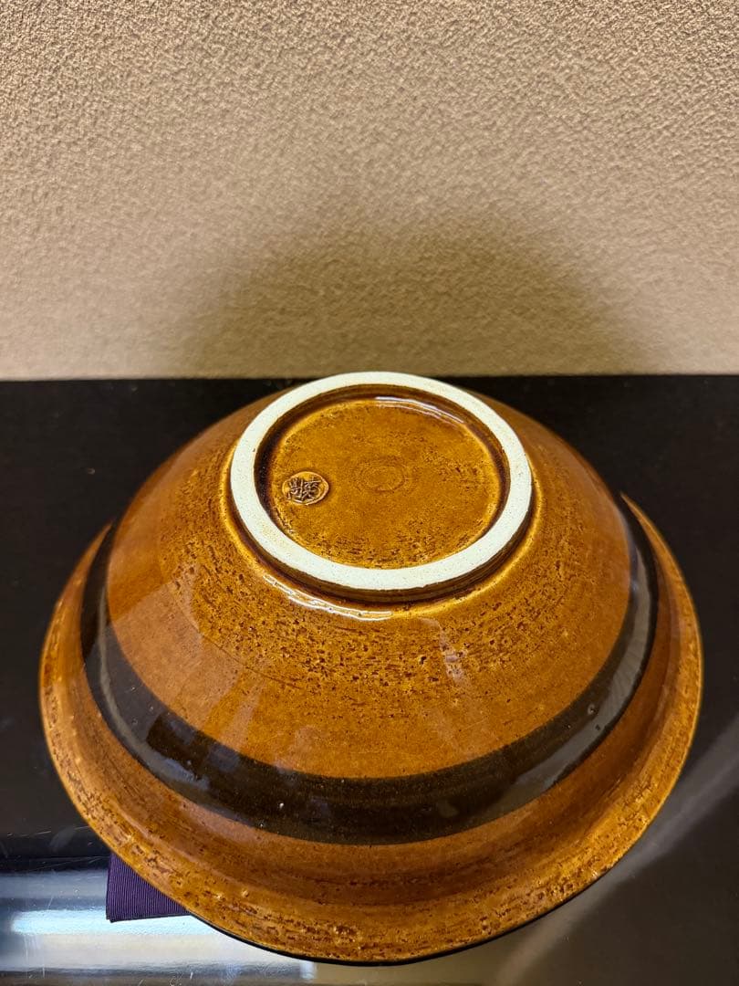 十一代大樋長左衛門　深沙羅　共箱