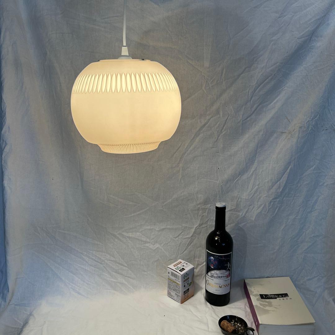 北欧　モダンスタイル　スペースエイジ　ミッドセンチュリー　昭和レトロ　電球付き