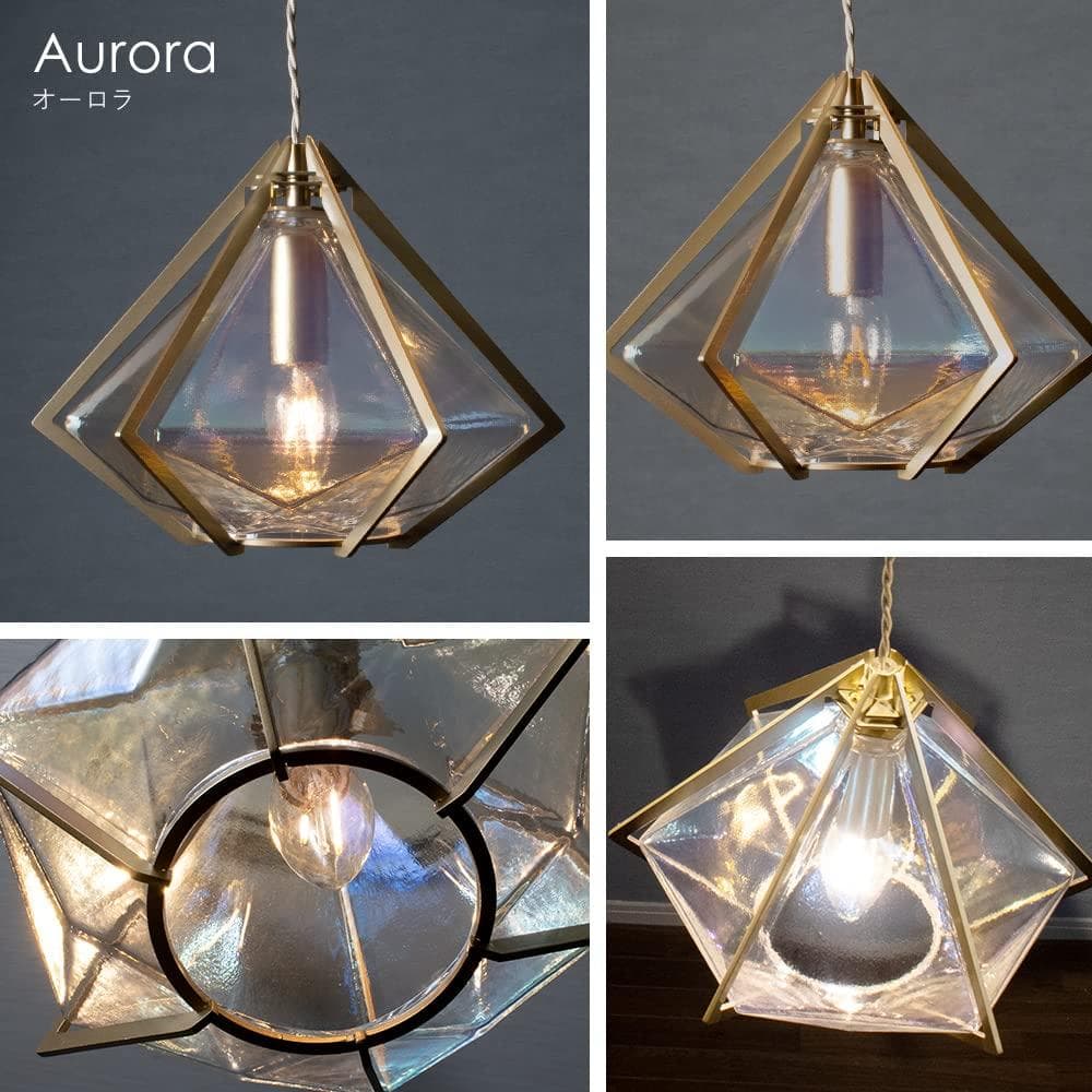 宝石のようなペンダントライト 照明 オーロラのような輝き