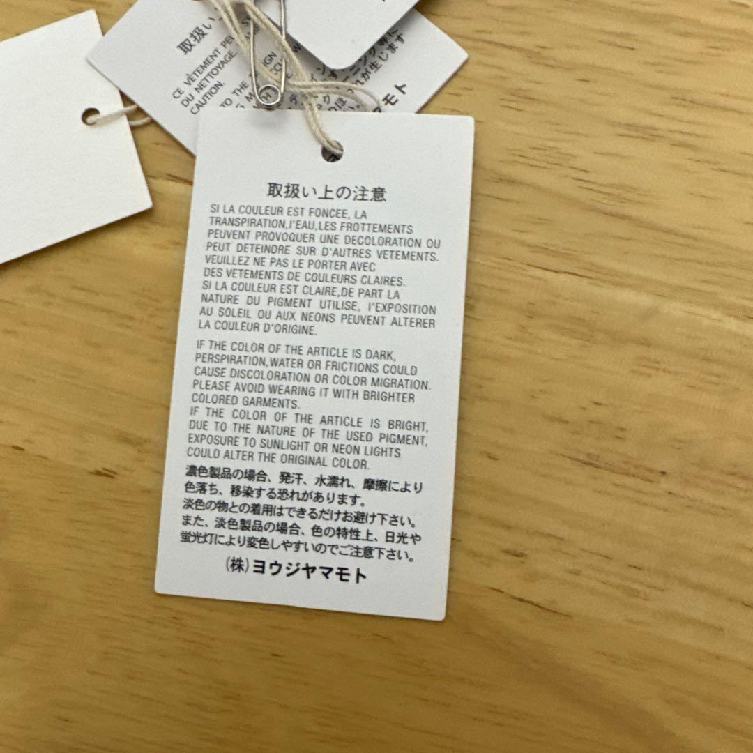 ヨウジヤマモト S’YTE パーカー黒