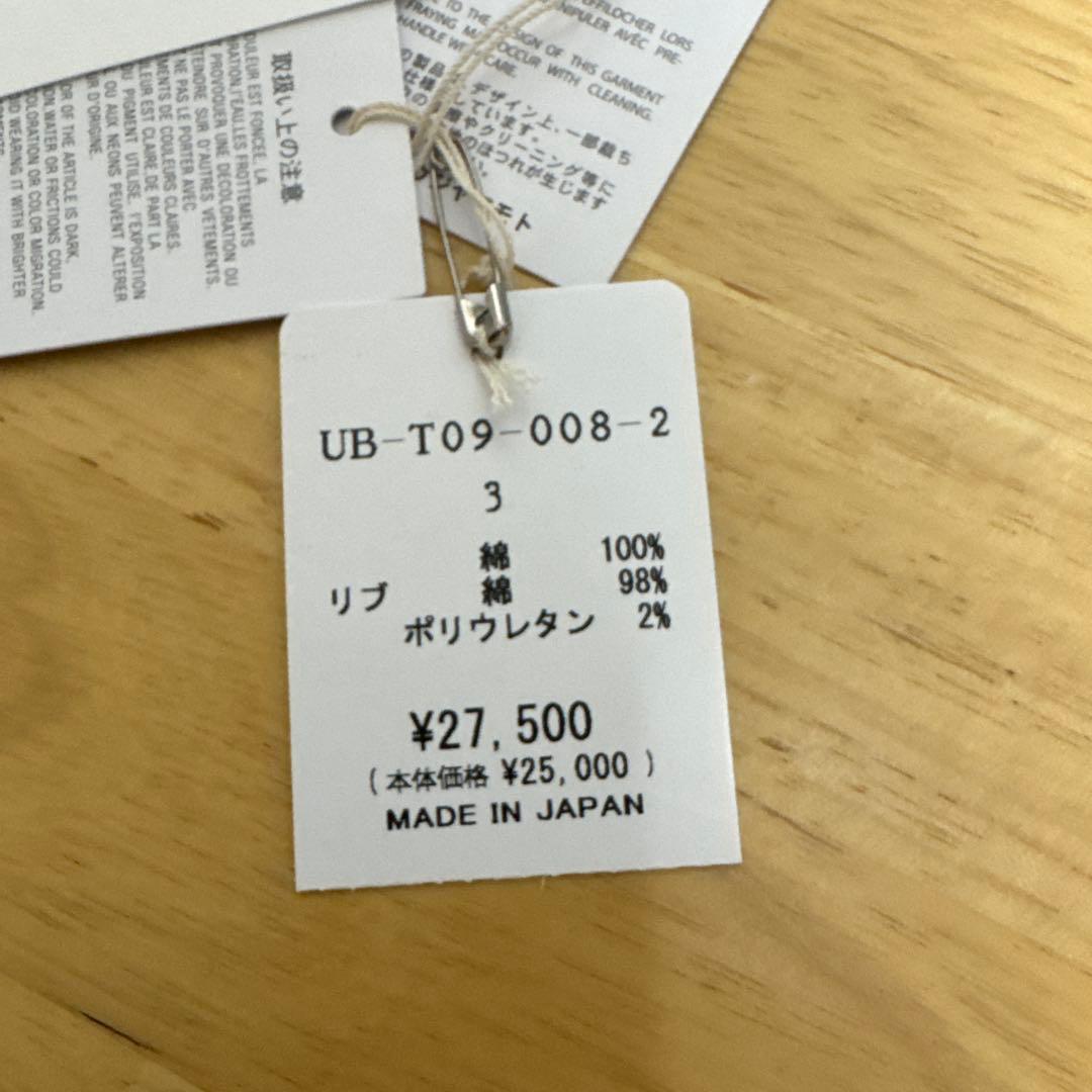 ヨウジヤマモト S’YTE パーカー黒