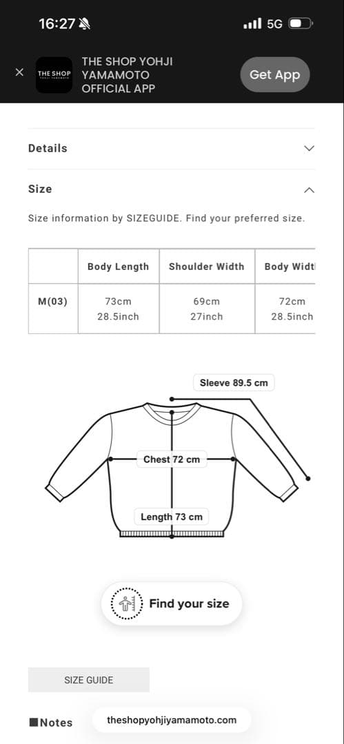 ヨウジヤマモト S’YTE パーカー黒