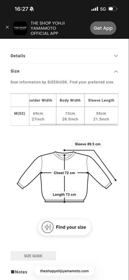 ヨウジヤマモト S’YTE パーカー黒