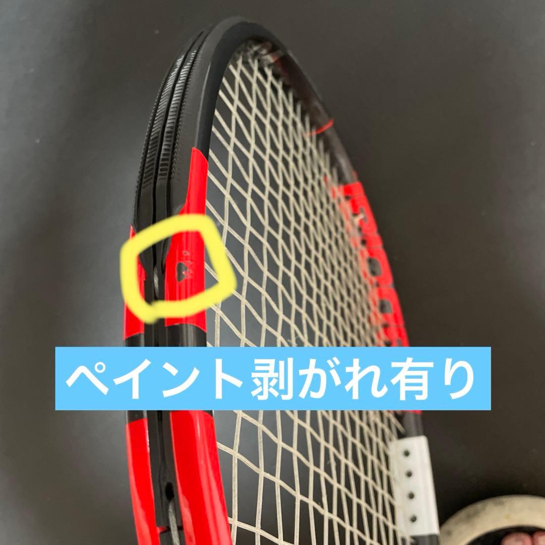 Babolat ピュアストライク VS G2