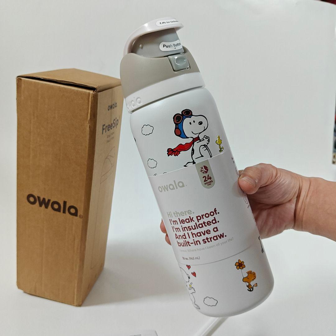 新品 Owala FreeSip スヌーピー コラボ水筒32 ozタンブラー