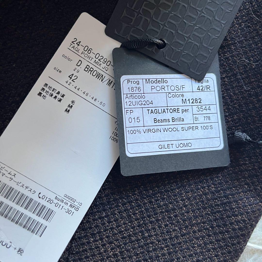 <美品タグ付>TAGLIATORE ブラウン ウール ダブル ジレ サイズ42