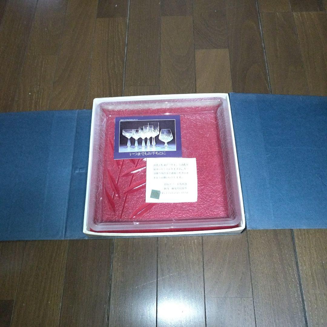 HOYA クリスタル　角皿 25.5センチ