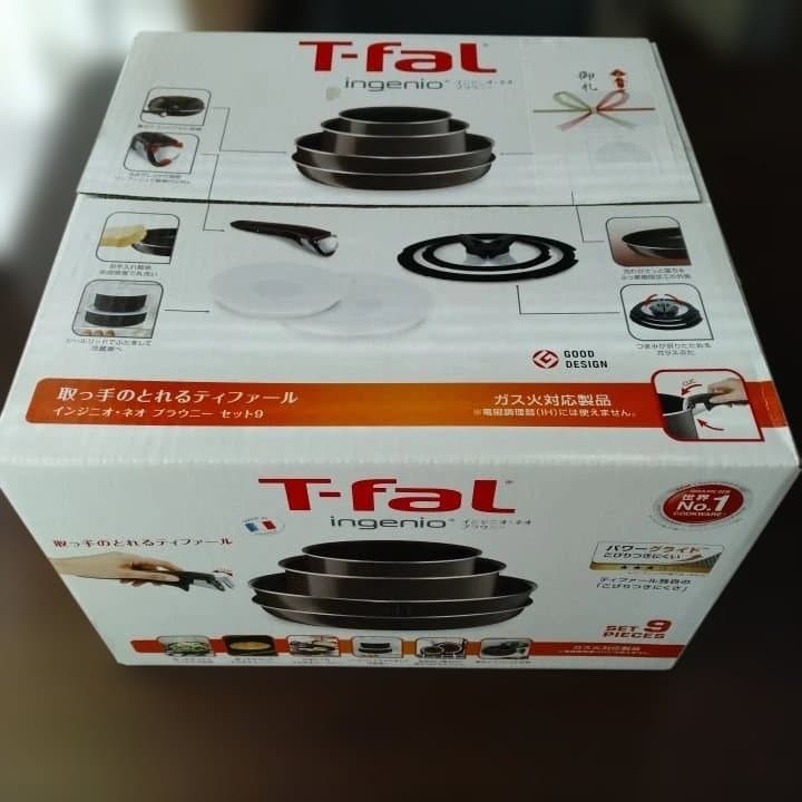 T-fal ingenio 鍋・フライパンセット 9ピース ガス火専用