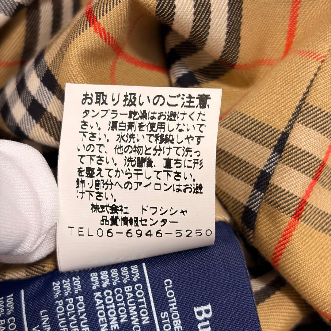 ✨️タグ付き希少色✨️ Burberrys トレンチコート ノバチェック ベルト