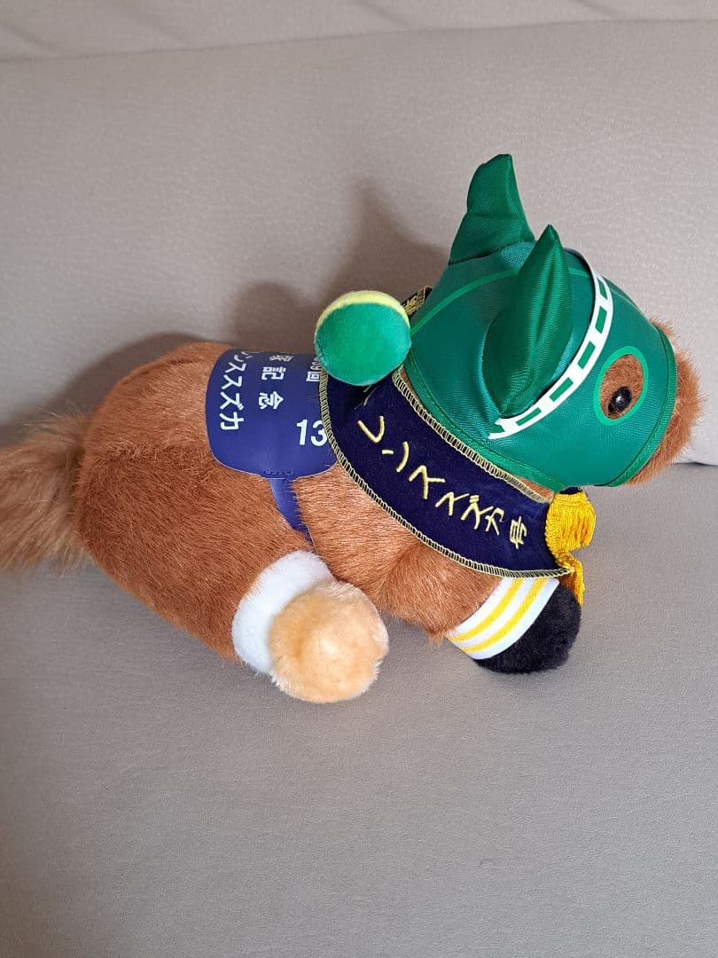 こ*ぃ様 サイレンススズカぬいぐるみ アバンティ Sサイズ 競馬 紙タグ付き