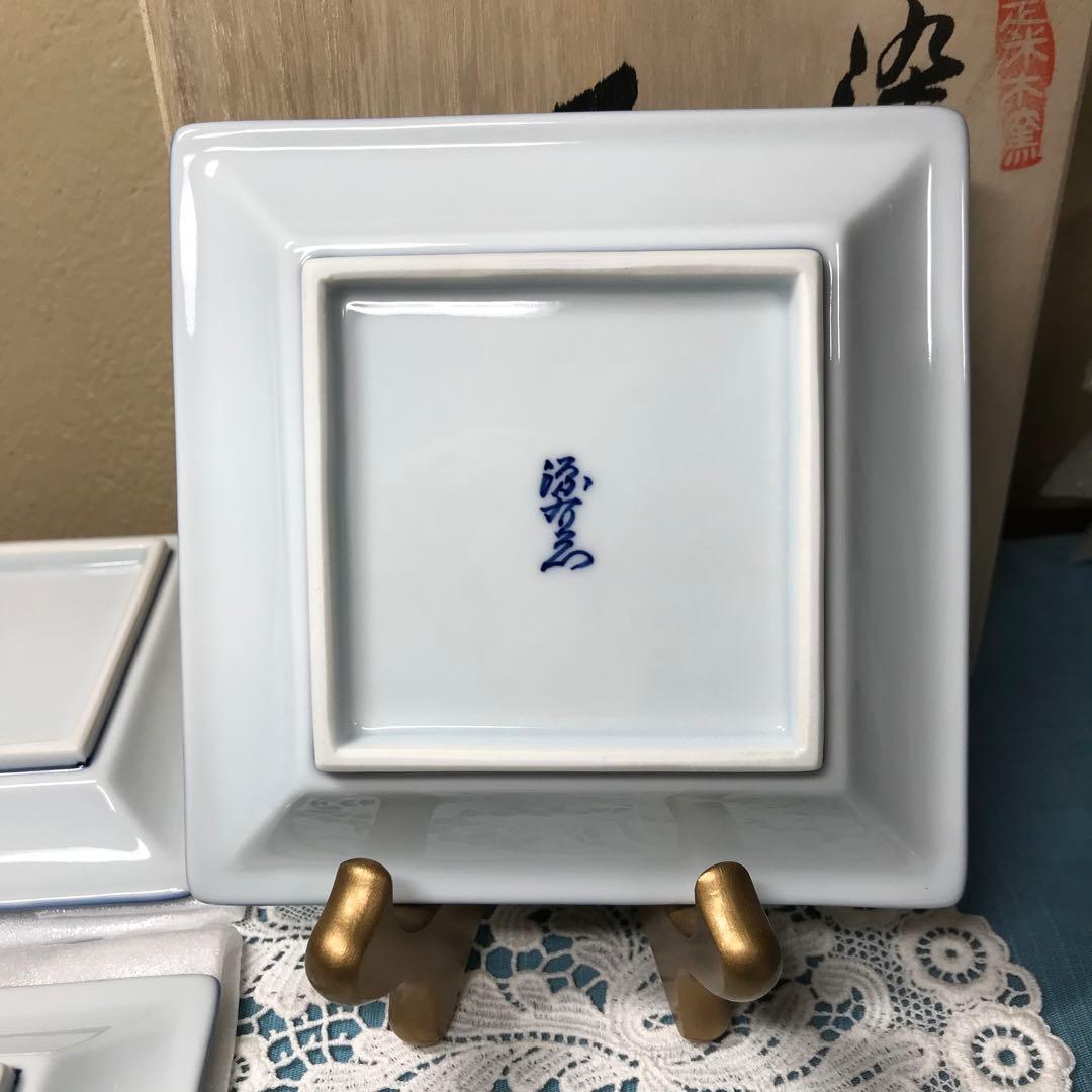 源右衛門窯 染濃プルーン文 角皿 5枚１セット　未使用品　木箱入り