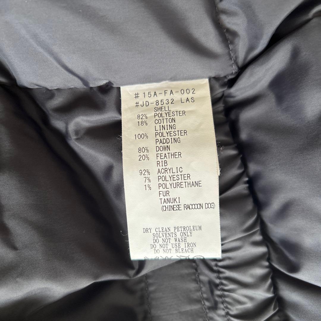 【mitsume様】ダントンDANTONダウンジャケットカーキ