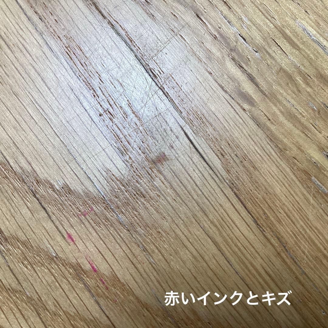 無印良品　ダイニングテーブル　オーク無垢材 80cm