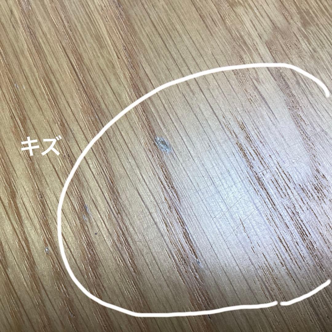 無印良品　ダイニングテーブル　オーク無垢材 80cm