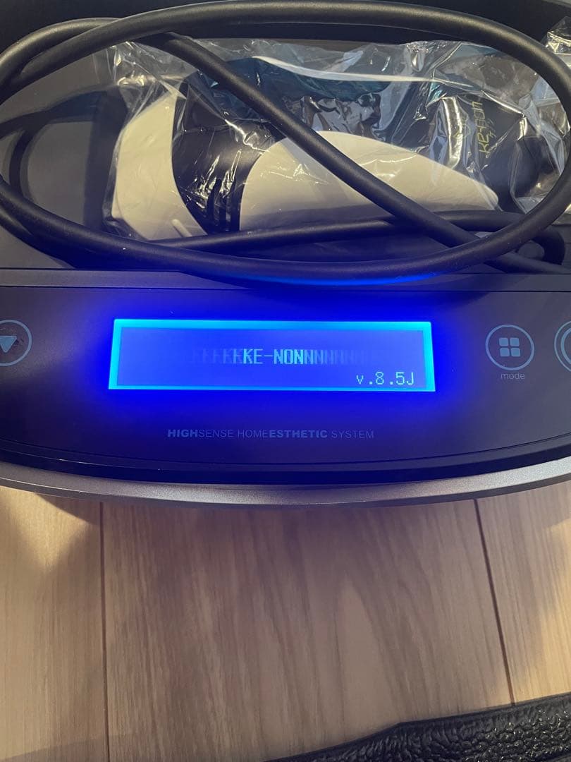 ケノン脱毛器vr.8.5 未使用に近い