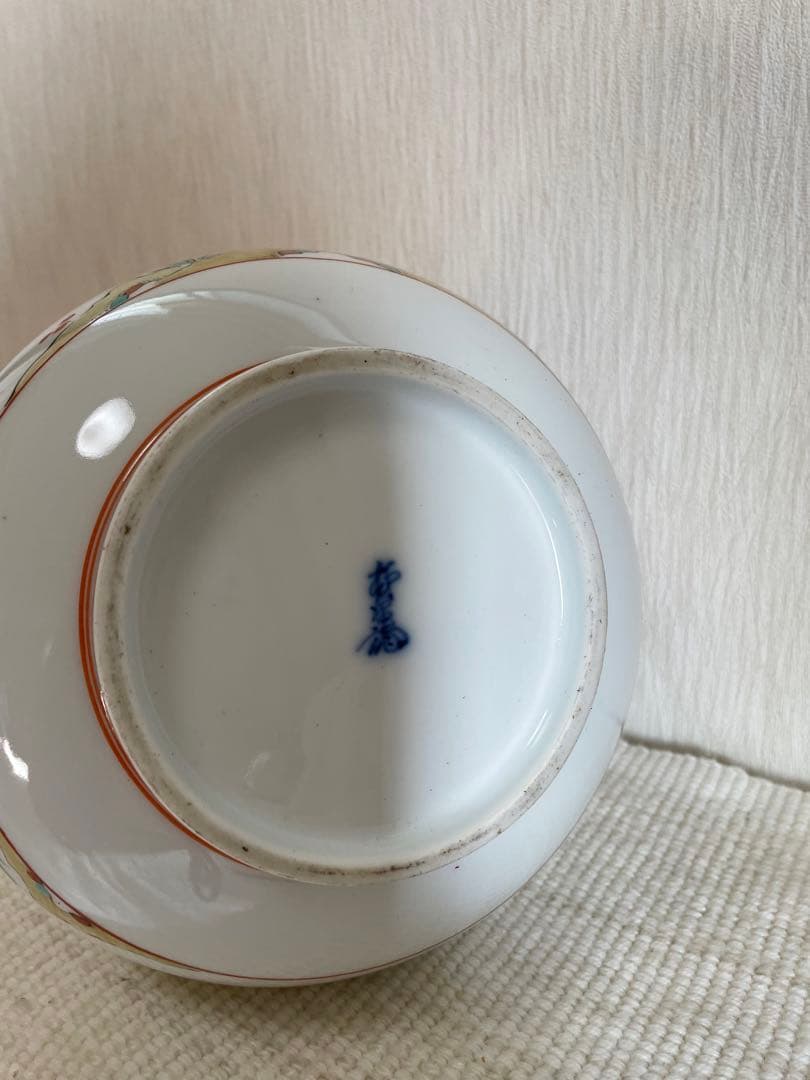 SALEお値下！◆13代酒井田柿右衛門◆花瓶◆美品◆華麗！