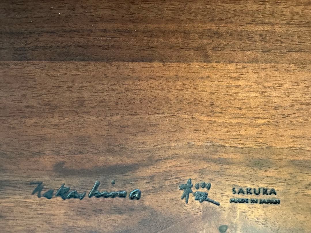 ジョージナカシマ　ラウンジアーム　CN103L 左アーム