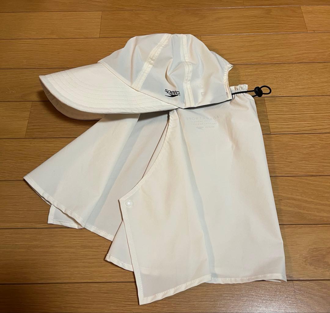アダムエロペ Speedo SUN CAP オフホワイト　顎紐なし