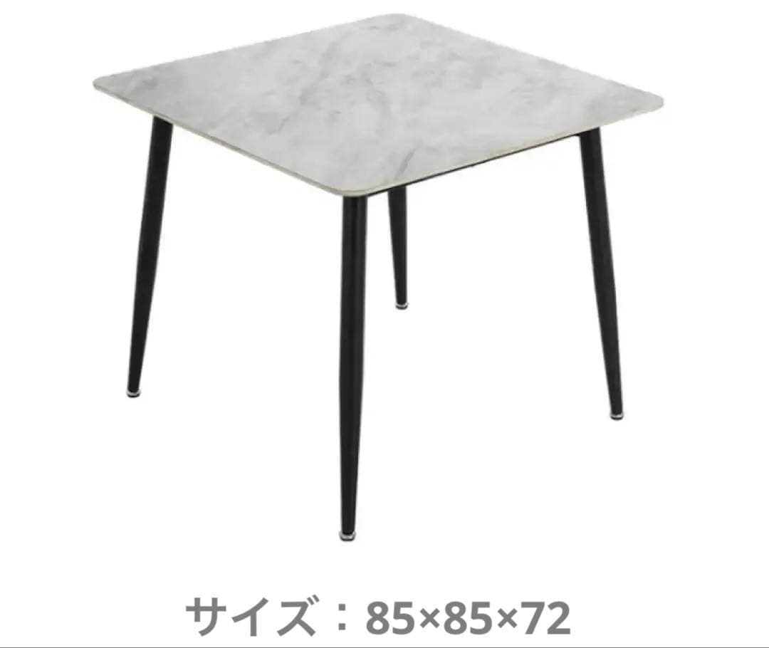 大理石調セラミック ダイニングテーブル 幅85 ×85×高さ72 ■引き取り希望