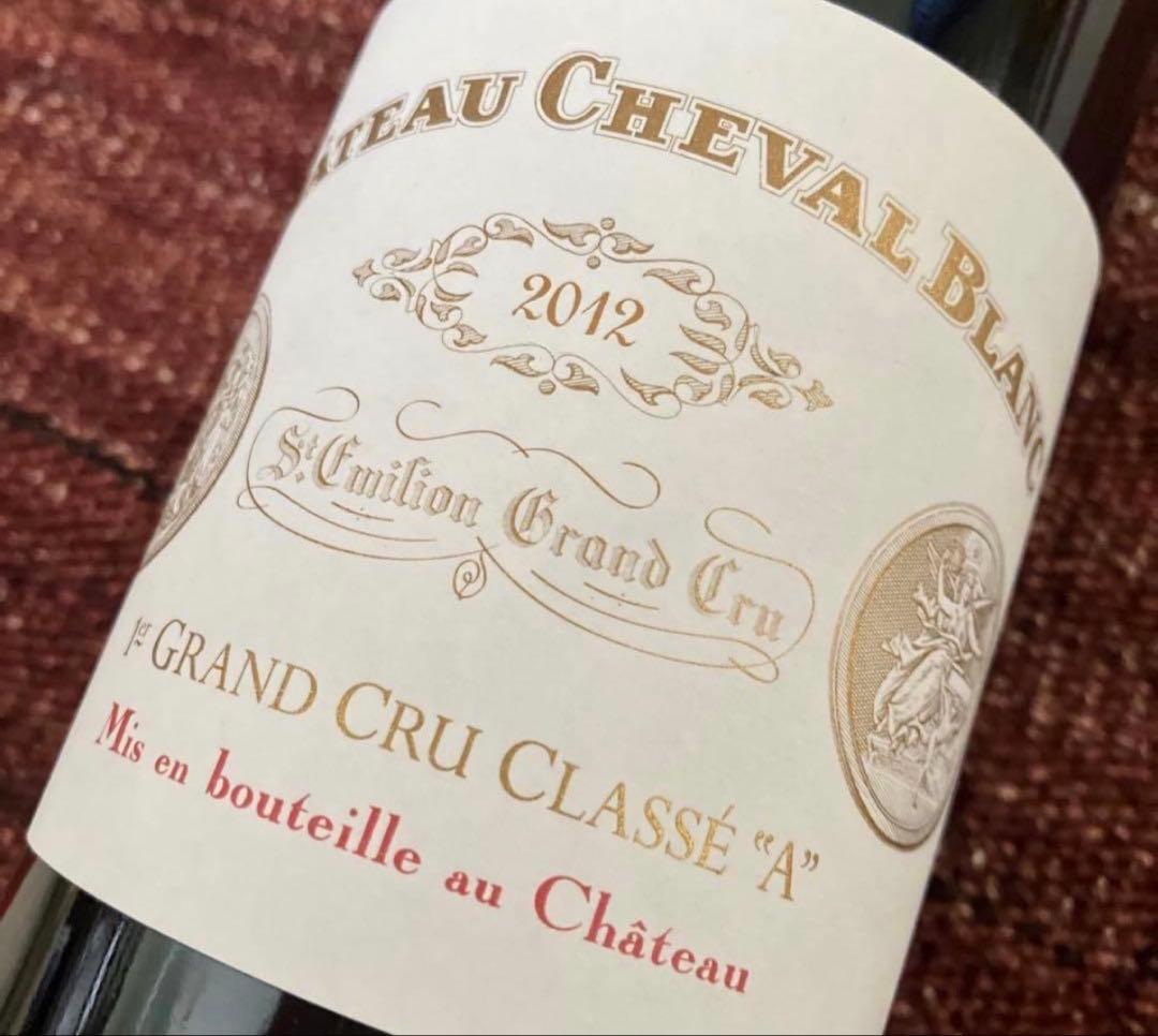 シャトー・シュヴァル・ブラン 2012