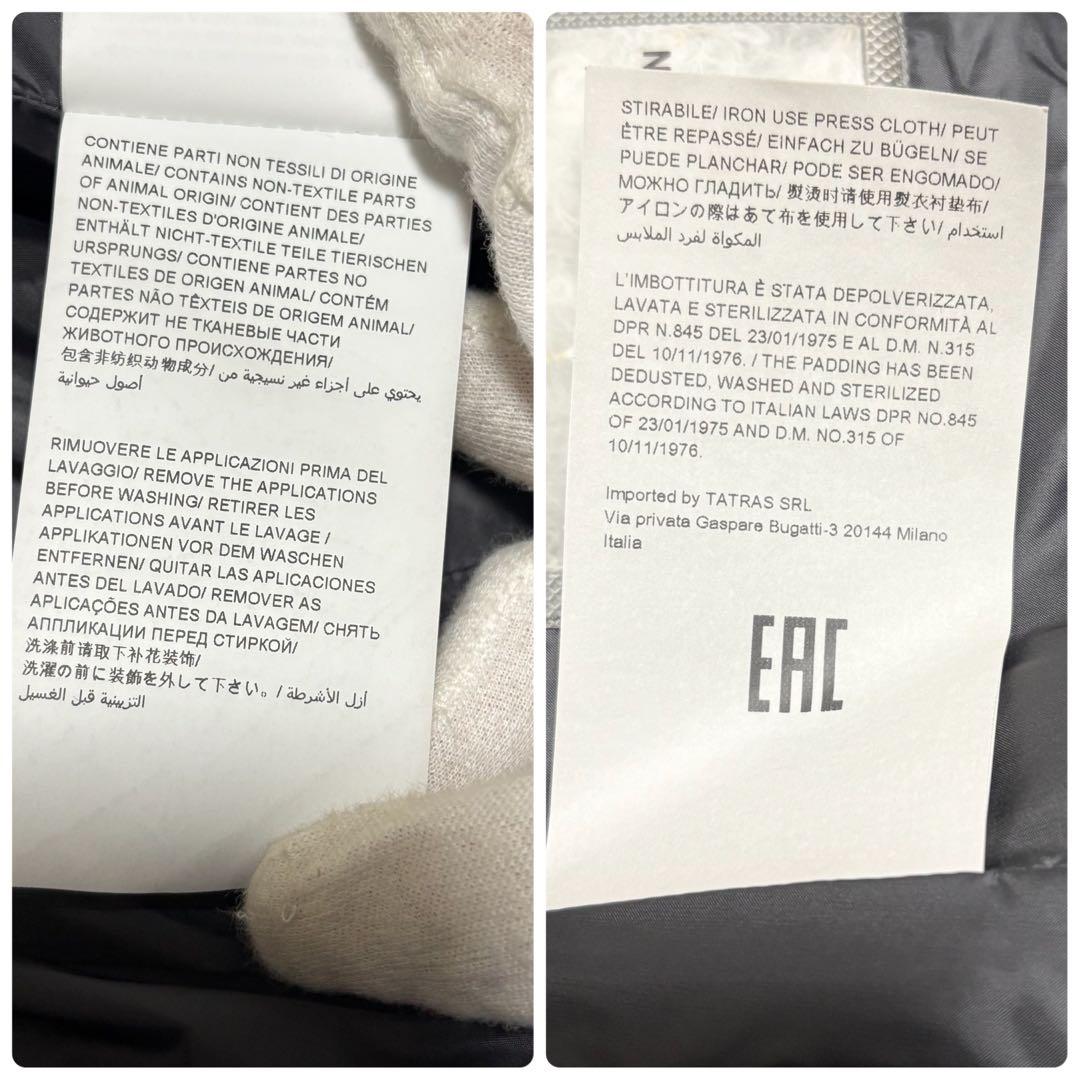 大きいサイズ✨TATRAS KOSAVA ダウンジャケット 2way 現行 L