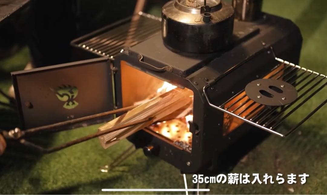 新品 多機能 グリル 薪ストーブ 2面耐熱ガラス窓 コンパクト 煙突・ケース付