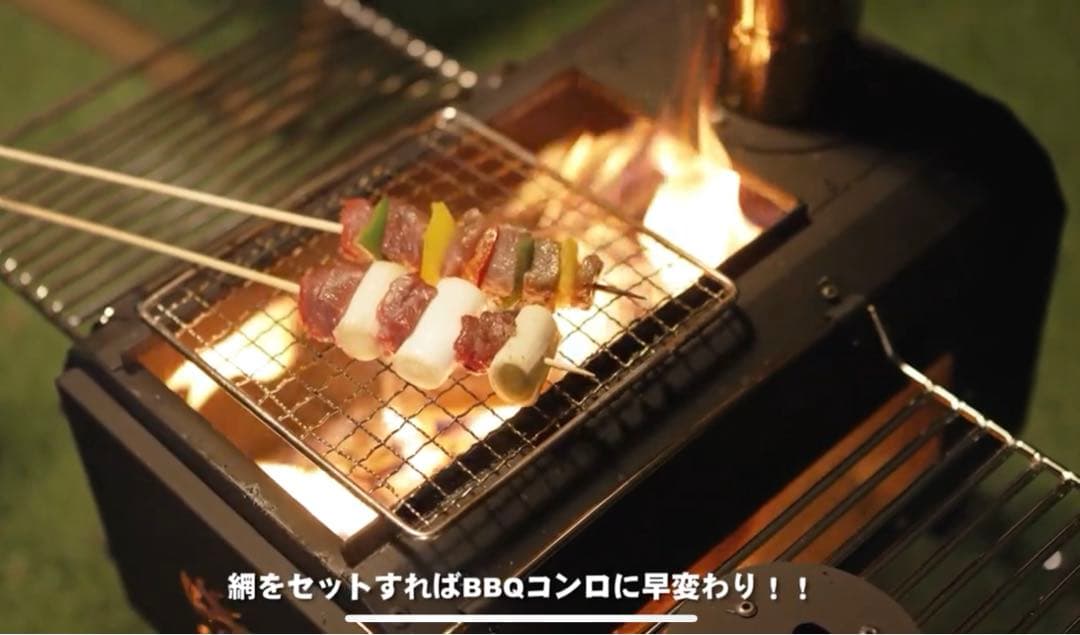 新品 多機能 グリル 薪ストーブ 2面耐熱ガラス窓 コンパクト 煙突・ケース付