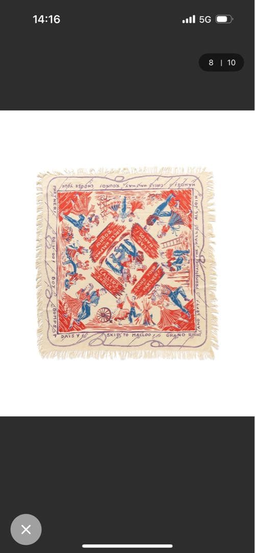 【25AW新品未開封】BEAMS BOY BINDU / ウエスタン スカーフ